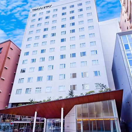 โทกิว สเตย์ ฟูกุโอกะ เทนจิง Hotel ภายนอก รูปภาพ