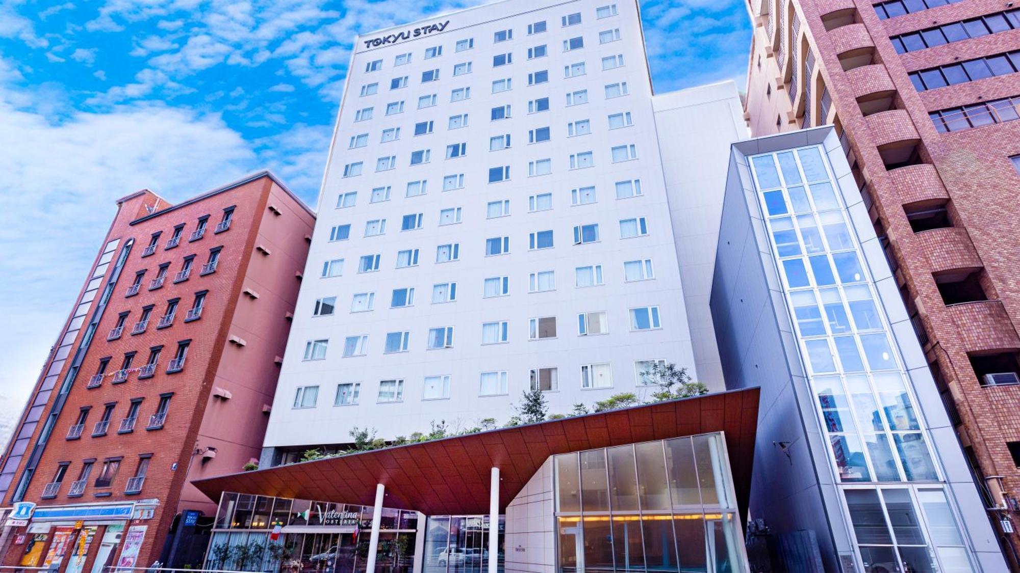 โทกิว สเตย์ ฟูกุโอกะ เทนจิง Hotel ภายนอก รูปภาพ